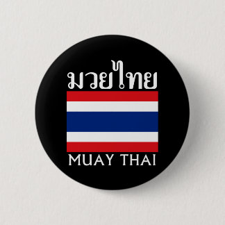 Macaron Rond 5 Cm Thaïlandais de Muay + Drapeau de la Thaïlande