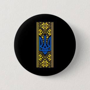 Macaron Rond 5 Cm Trident d'Ukraine Costume Vyshyvanka Président Zel