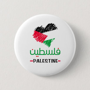 Macaron Rond 5 Cm tumeur thermique du coeur de Palestine