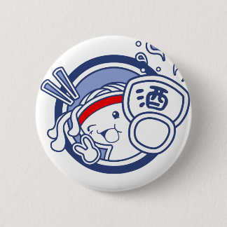 Macaron Rond 5 Cm Udon "saké" Chan