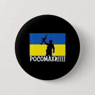 Macaron Rond 5 Cm Ukraine Wolverines Guerre National Stand Love Supp