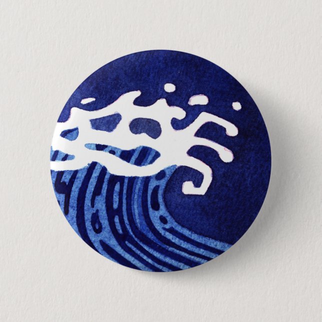 MACARON ROND 5 CM VAGUES #1 (Devant)