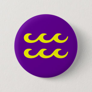 MACARON ROND 5 CM VERSEAU, SIGNE DU ZODIAQUE