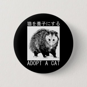 Macaron Rond 5 Cm Vintage Adopter Un Chat Possum Japonais Opossum