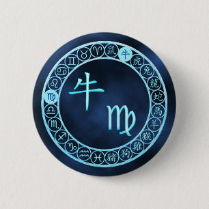 Macaron Rond 5 Cm Virgo/Ox