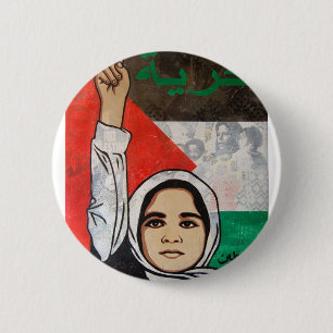 Macaron Rond 5 Cm Vivats libres Palestina de la Palestine