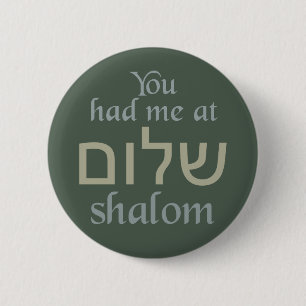 Macaron Rond 5 Cm Vous m'aviez eu aux boutons Shalom