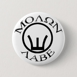 Macaron Rond 5 Cm Vues de fer/Molon Labe
