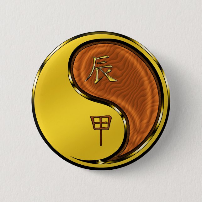 Macaron Rond 5 Cm Year of the Wood Dragon (Devant)