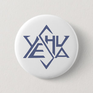 Macaron Rond 5 Cm Yeshua Star Tetrahedron de David
