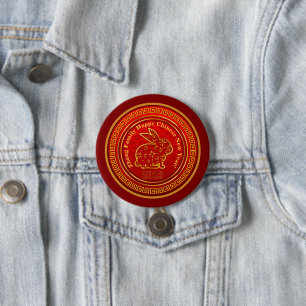Macaron Rond 7,6 Cm Ajouter un nom Nouvel An Chinois 2023 Rabbit Gold