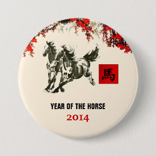 Macaron Rond 7,6 Cm Année chinoise des boutons de cadeau de cheval