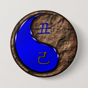 Macaron Rond 7,6 Cm Année de la Terre Ox