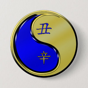 Macaron Rond 7,6 Cm Année de l'ox métallique