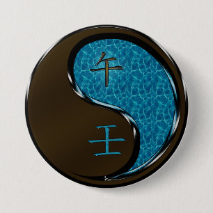 Macaron Rond 7,6 Cm Année du Cheval de l'eau