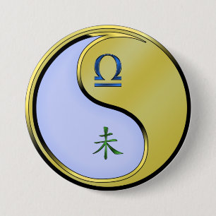 Macaron Rond 7,6 Cm Balance & Chèvre Métal