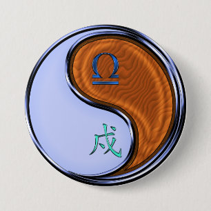Macaron Rond 7,6 Cm Balance & Chien de Bois