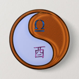 Macaron Rond 7,6 Cm Balance & Coq de Bois