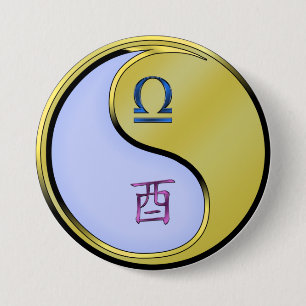 Macaron Rond 7,6 Cm Balance & Coq de Métal