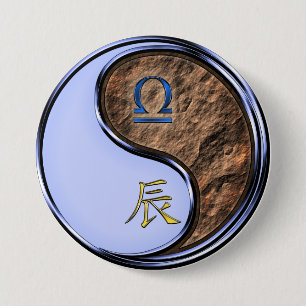 Macaron Rond 7,6 Cm Balance & Dragon de Terre