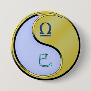 Macaron Rond 7,6 Cm Balance & Serpent de Métal