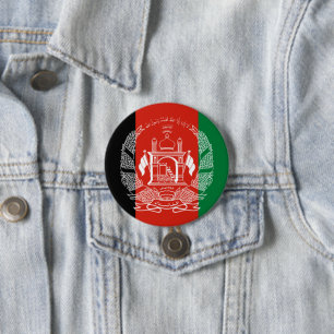 Macaron Rond 7,6 Cm bouton afghanistan