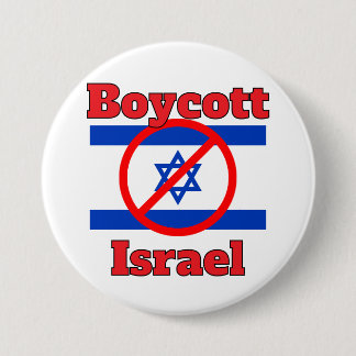 Macaron Rond 7,6 Cm Bouton Boycott Israël