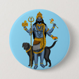 Macaron Rond 7,6 Cm Bouton Seigneur Bhairava