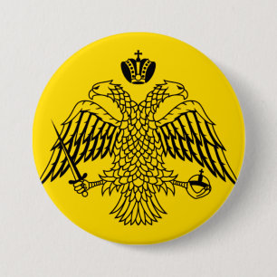 Macaron Rond 7,6 Cm Byzantine Empire Flag