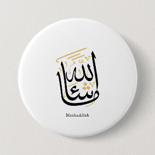 Macaron Rond 7,6 Cm Calligraphie arabe MashaAllah – Thuluth minimal