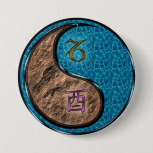 Macaron Rond 7,6 Cm Capricorne & Coq d'eau