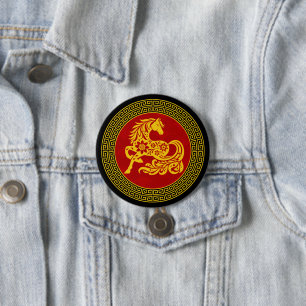 Macaron Rond 7,6 Cm Cheval de Nouvel An Chinois Ornemental