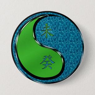 Macaron Rond 7,6 Cm Chèvre d'eau