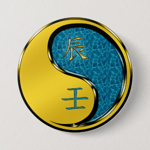 Macaron Rond 7,6 Cm Dragon d'eau