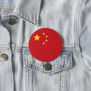 Macaron Rond 7,6 Cm Drapeau de la Chine