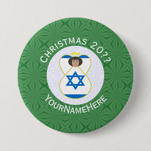 Macaron Rond 7,6 Cm Drapeau de Noël d'ange israélien personnalisé