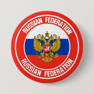 Macaron Rond 7,6 Cm Emblème du tour de la Russie