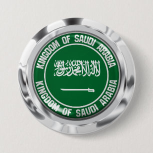 Macaron Rond 7,6 Cm Emblème rond de l'Arabie Saoudite