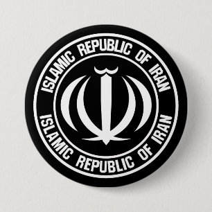 Macaron Rond 7,6 Cm Emblème rond de l'Iran