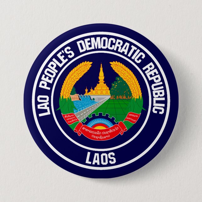 Macaron Rond 7,6 Cm Emblème rond du Laos (Devant)