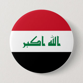 Macaron Rond 7,6 Cm Flot d'Iraq