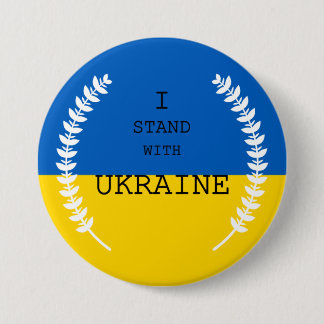 Macaron Rond 7,6 Cm I stand with Ukraine !!!