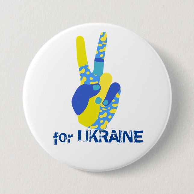 Macaron Rond 7,6 Cm Je suis avec l'Ukraine ! ! ! Je soutiens l'Ukraine (Devant)