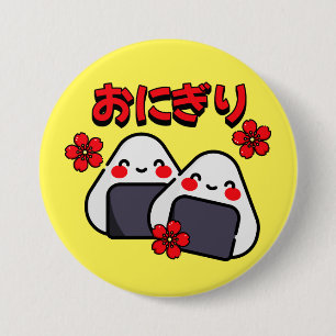 Macaron Rond 7,6 Cm Kawaii Onigiri
