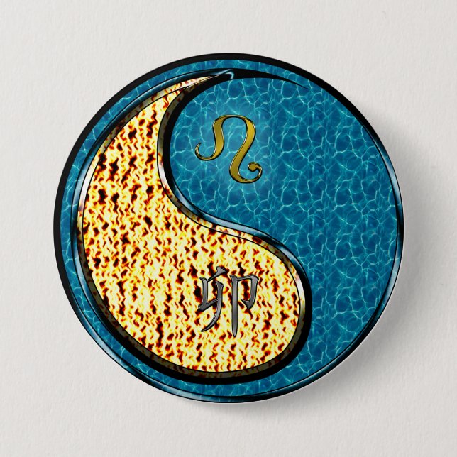 Macaron Rond 7,6 Cm Lion & Lapin d'eau (Devant)
