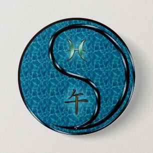 Macaron Rond 7,6 Cm Poissons & Cheval d'eau