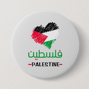 Macaron Rond 7,6 Cm Sac fourre-tout du coeur de Palestine