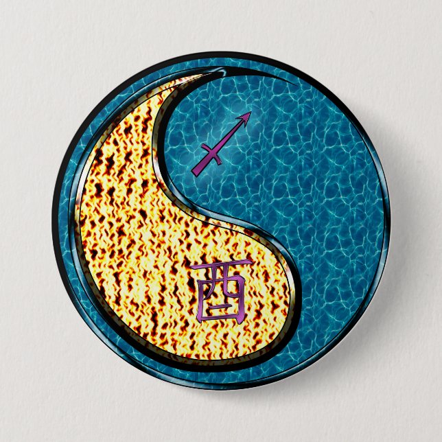 Macaron Rond 7,6 Cm Sagittaire & Coq d'Eau (Devant)