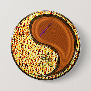 Macaron Rond 7,6 Cm Sagittaire & Dragon de Bois