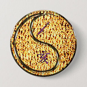 Macaron Rond 7,6 Cm Sagittaire & Sanglier de feu
